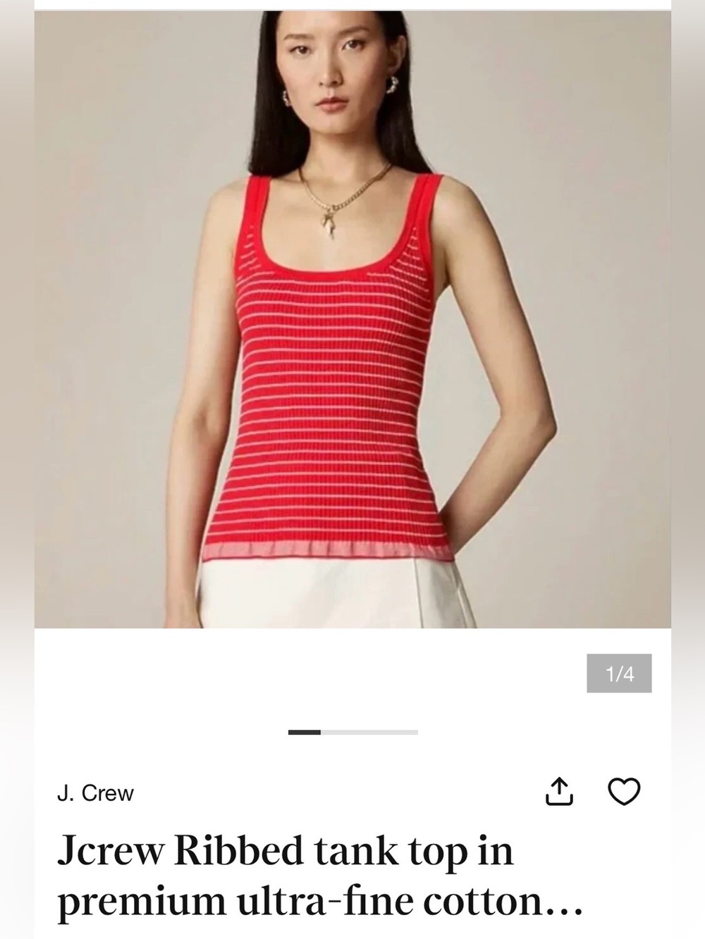 NWOT J.Crew, tank top in ultra fine ribbed cotton